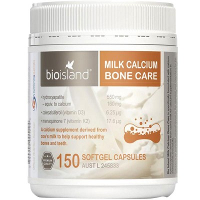 Bioisland 牛奶乳钙  液体钙 150粒